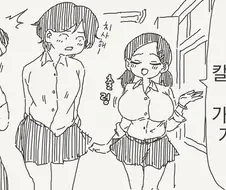 칼로리가 전부 가슴으로 가면.manwha