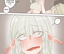 열려라 참깨!