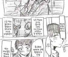 @) 패배 오열 자위.manga
