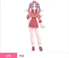 1985년생 프리큐어가 초딩 때 봤던 만화