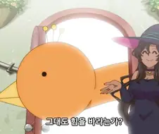 피닉스 진짜 ㅋㅋㅋㅋㅋㅋㅋㅋㅋㅋㅋㅋㅋㅋㅋㅋㅋ