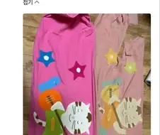 베개 구매한지 7년만에 베개피 바꾼 사람