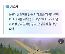 골판지 왤케 좋아하냐