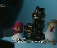 KBS에 등장한 슈타게