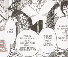 창작자가 하면 안되는 말