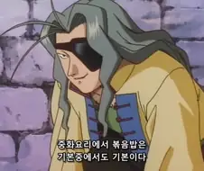 중화요리에서의 볶음밥