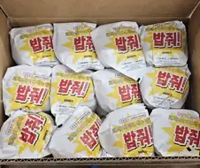 맘터 무도 콜라보로 인한 참사.?