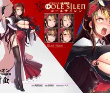 찌찌를 두배로 꼴리게 하는법