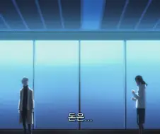 친구하고 돈거래 하지 마라