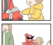 사실 엄마도 하고 싶었어.manga