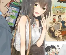 몰라보게 달라진 소꿉친구.Manga