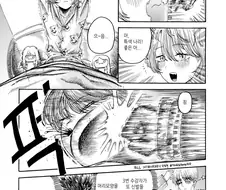 림버스) 7.5장 LCB정기검진 만화 조금