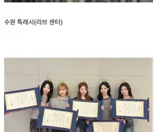 리센느 각 지역 홍보대사 위촉