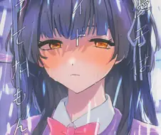 @) 메이드 마스터 후유코.manga