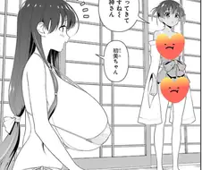 마작칠려면 이정도는 되야함