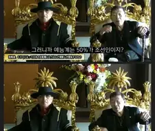이미 한국에 지배당한다는 일본.JPG