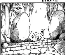 포켓몬) 아기 뮤츠.manga