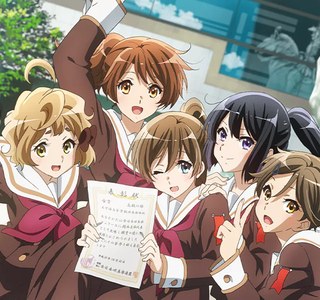 울려라! 유포니엄