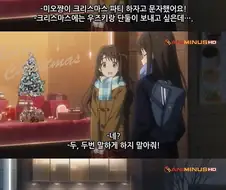 @)크리스마스 우즈린