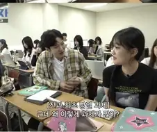 교수님이 숨겨두신 밀정