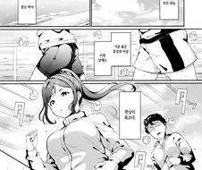 헬창 커플끼리 사귀면 좋은점.manhwa