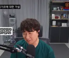 나홍진 인터뷰 막아야 하는 이유.jpg