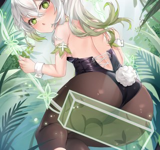 원신) 내 아내임.manga