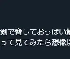 유희왕)다른 시선으로 본 카드.manga