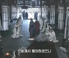 "감히, 황제주제에 말대꾸?"