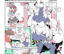 간판 청소하는 만화