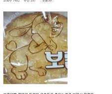 교회 화장실에서 딸1치는 사람 많더라