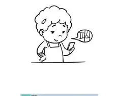 아들이 납치당하는 만화