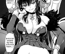 자신만만하는 마계국의 왕