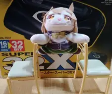 [말딸] 선샌니 다야 짱쎄용