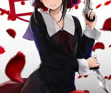 카구야님) 이 만화 꼴림난제