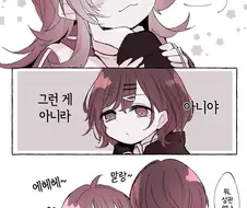 @) 막내들과 잘 놀아주는 토오루 마도카