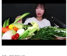 쯔양도 포기하는 밥상