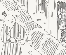 이 시X발년이! 고양이는 어딨어!?.manhwa