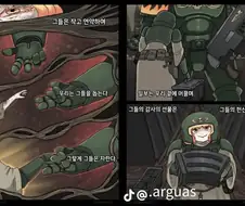 꼬마 가드맨이 카오스 마린과 맞다이 하는 워해머 만화.comic