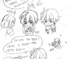 [원신] 여행자의 로망이 두려운 남행자.manhwa