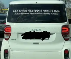 쳐봐 ㅎㅎ .jpg