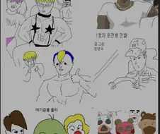엉덩국은 만신이다. 그리는 만화마다 매번 그 해의 트랜드를 차지함
