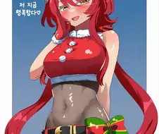 말딸/번역) 크리스마스 윈바리