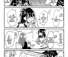 @) 호구 히오리.manga