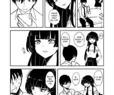 @) 프로듀서 연애소식에 민감한 후육고.manga
