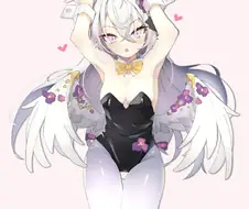 블루아카) 바니걸 아즈사