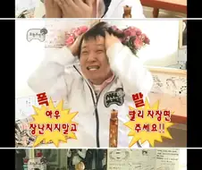 20XX년 [붉은사막] 후속작 [검은짜장] 출시