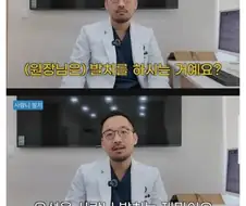 사랑니 3만개 뽑은 치과의사가 말하는 사랑니 전문으로 뽑는 이유.jpg