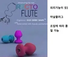 아세이!!!! 해병악기바리 실시 !!!!