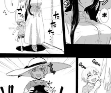 팔척귀신과 하루일상을 보내는 만화.manga